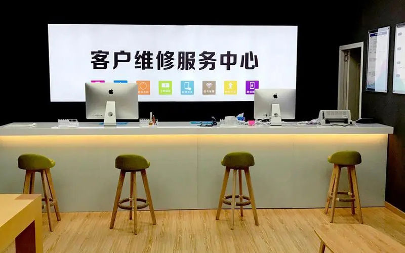 北海苹果手机维修点地址电话信息